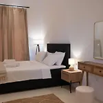 Lantställe Adyton Mykonos Luxury & Pools *