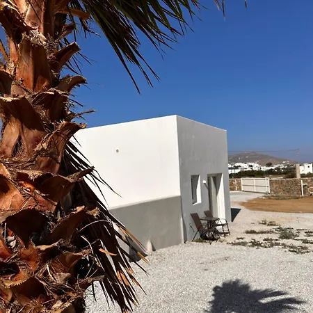 Adyton Mykonos Luxury & Pools Εξοχικό σπίτι Άνω Μερά